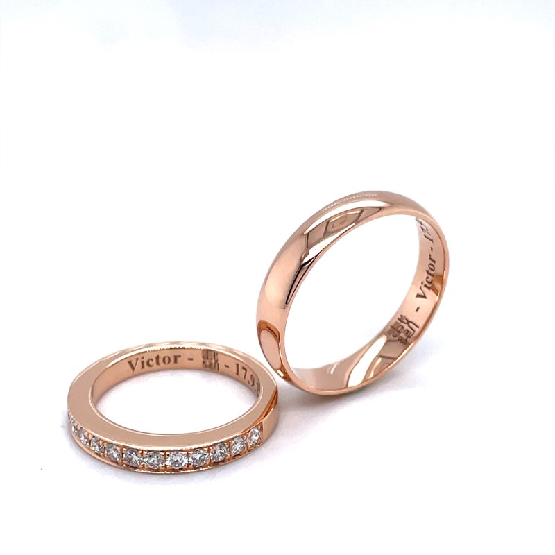 Alliances gravées en or rose avec des diamants, fabriquées sur mesure dans une bijouterie près des Monts d'Or